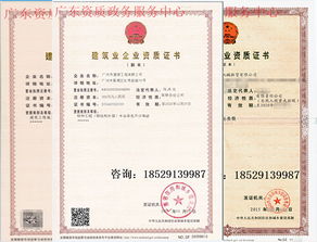 廣州信息系統(tǒng)集成服務(wù) 驅(qū)動(dòng)智能轉(zhuǎn)型的新引擎