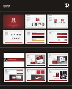 巨海集團品牌VI形象設計與國內貿易代理的融合策略