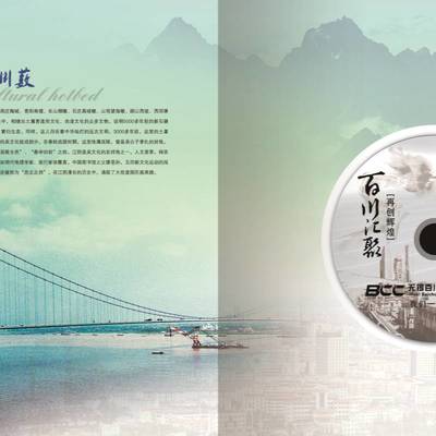 企業(yè)商務禮品定制 湖南紀念銀幣與銀盤的專業(yè)解決方案