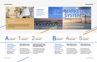 現代大氣商務企業形象宣傳畫冊設計全案